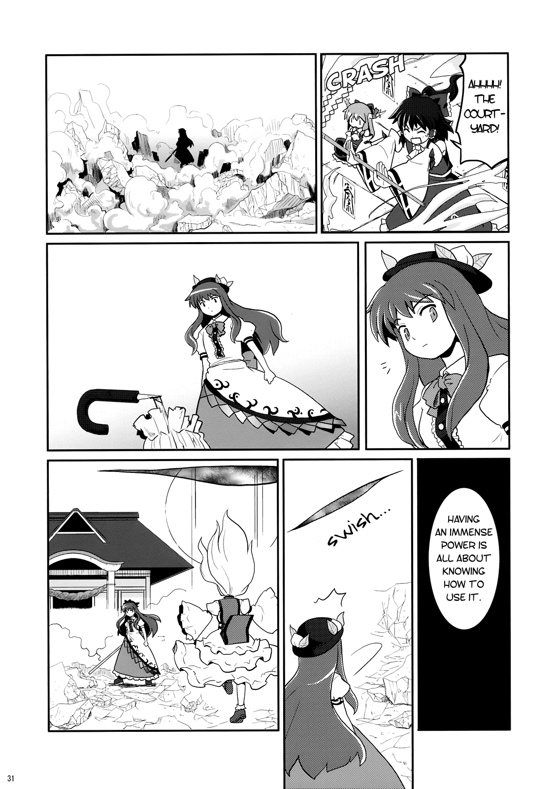 (C75) [Haniwa no Demise (Haniwa)] Hakurei Jinja de Boujakubujin | Miko Miko Suika 4 - Defiance at the Hakurei Shrine (Touhou Project) [English] [Gaku Gaku Animal Land] 29