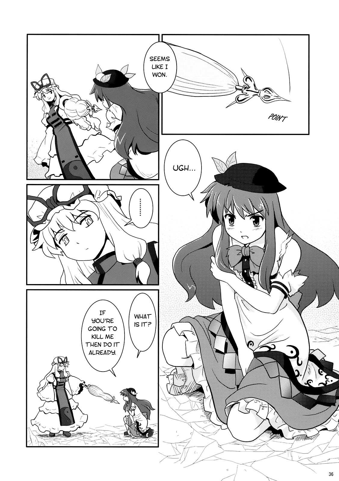 (C75) [Haniwa no Demise (Haniwa)] Hakurei Jinja de Boujakubujin | Miko Miko Suika 4 - Defiance at the Hakurei Shrine (Touhou Project) [English] [Gaku Gaku Animal Land] 34