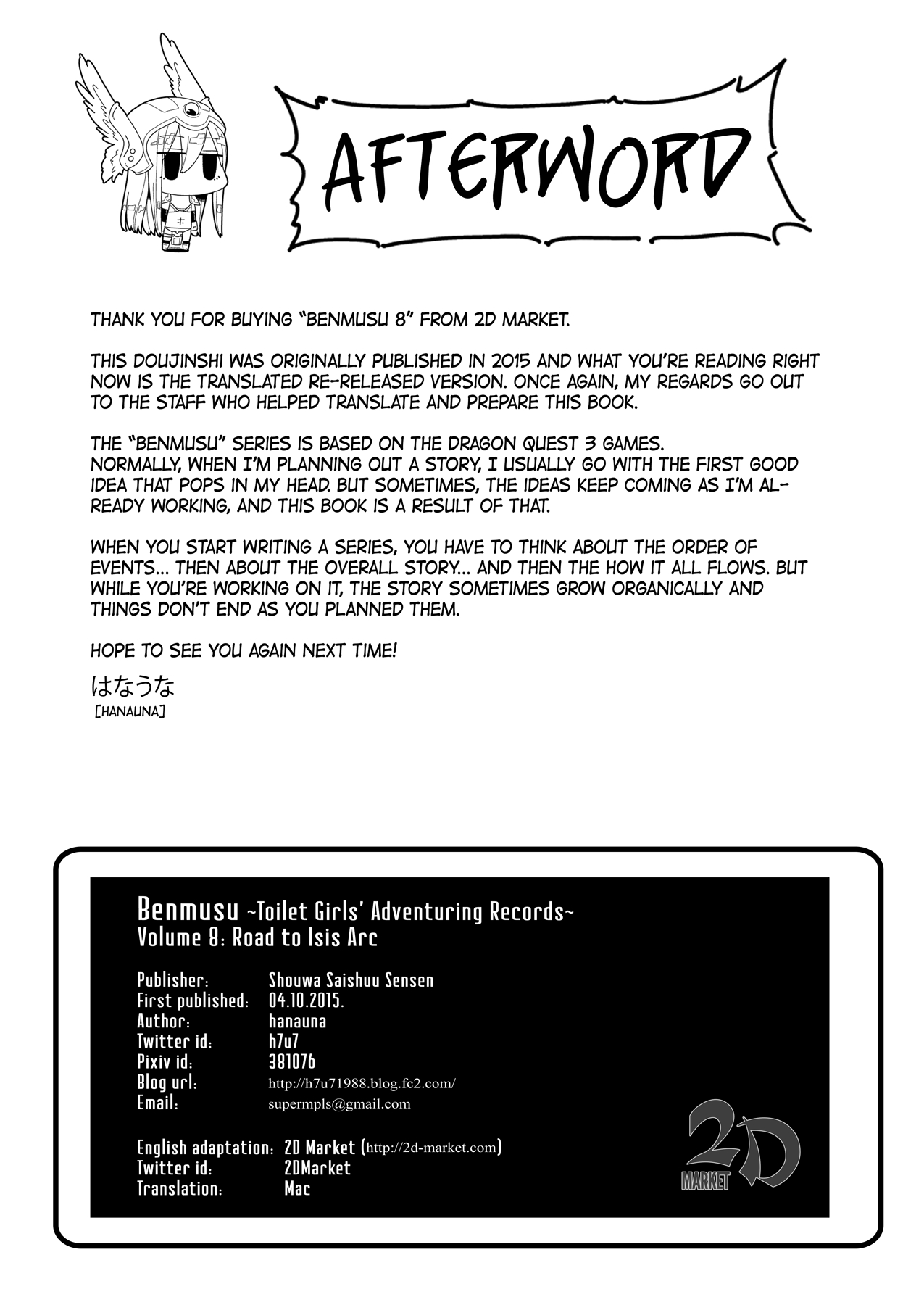 [Shouwa Saishuu Sensen (Hanauna)] Benmusu Bouken no Sho 8 | Benmusu -Toilet Girls' Adventuring Records- Ch.8 - Road to Isis Arc (Dragon Quest III) [English] [2d-market.com] [Decensored] [Digital] 22