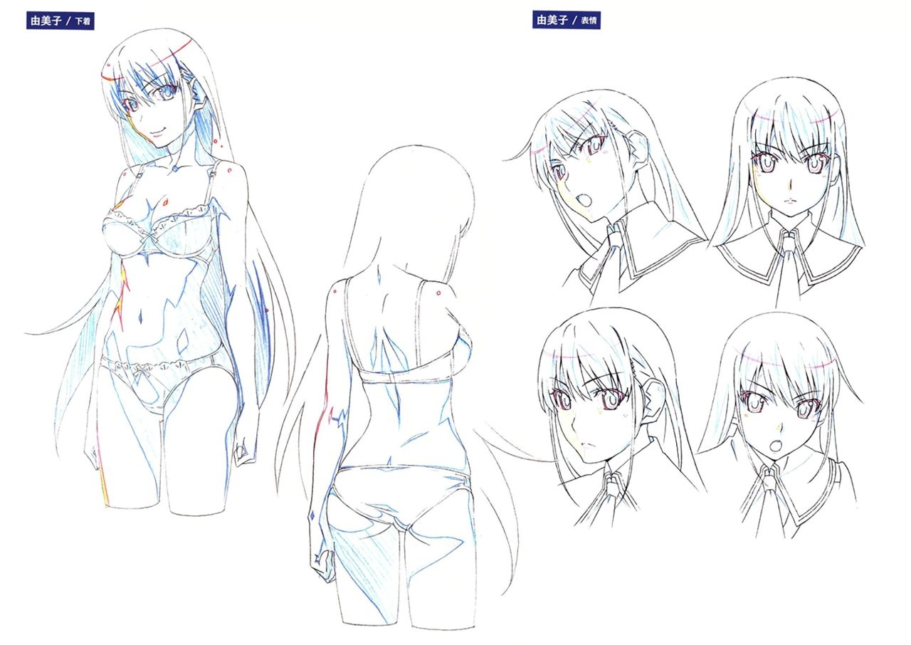 Grisaia Series ‐ Setting Materials 9