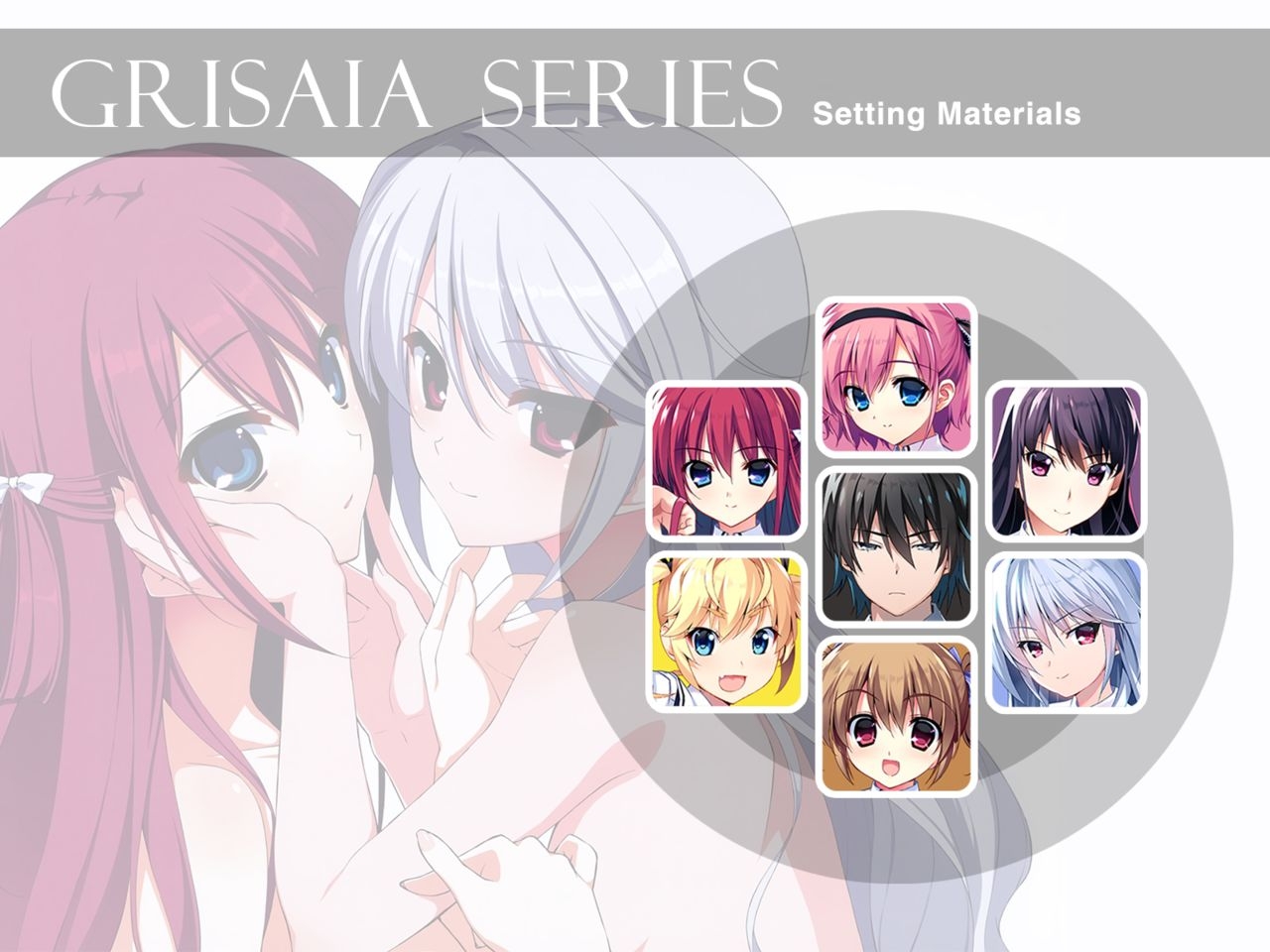 Grisaia Series ‐ Setting Materials 1