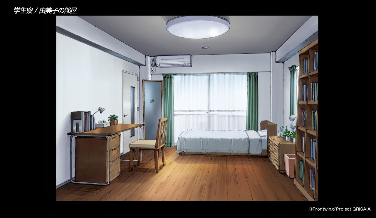 Grisaia Series ‐ Setting Materials 84