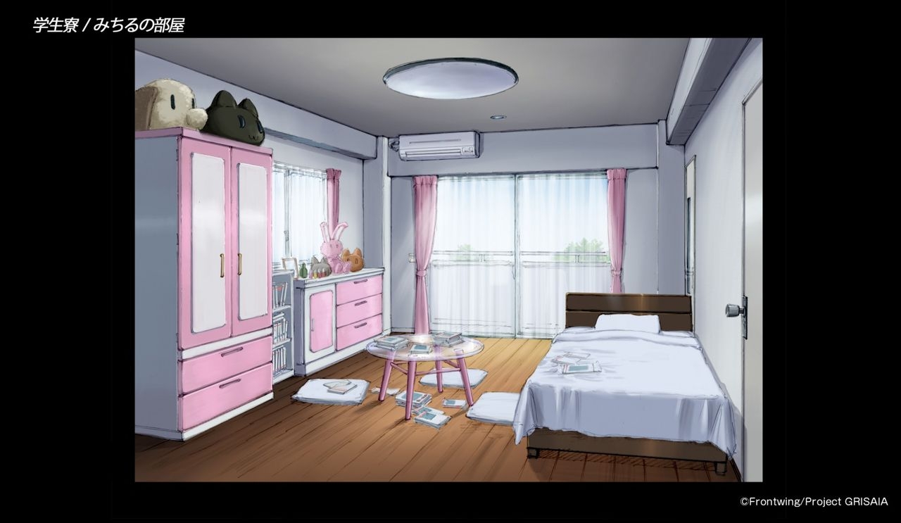 Grisaia Series ‐ Setting Materials 86