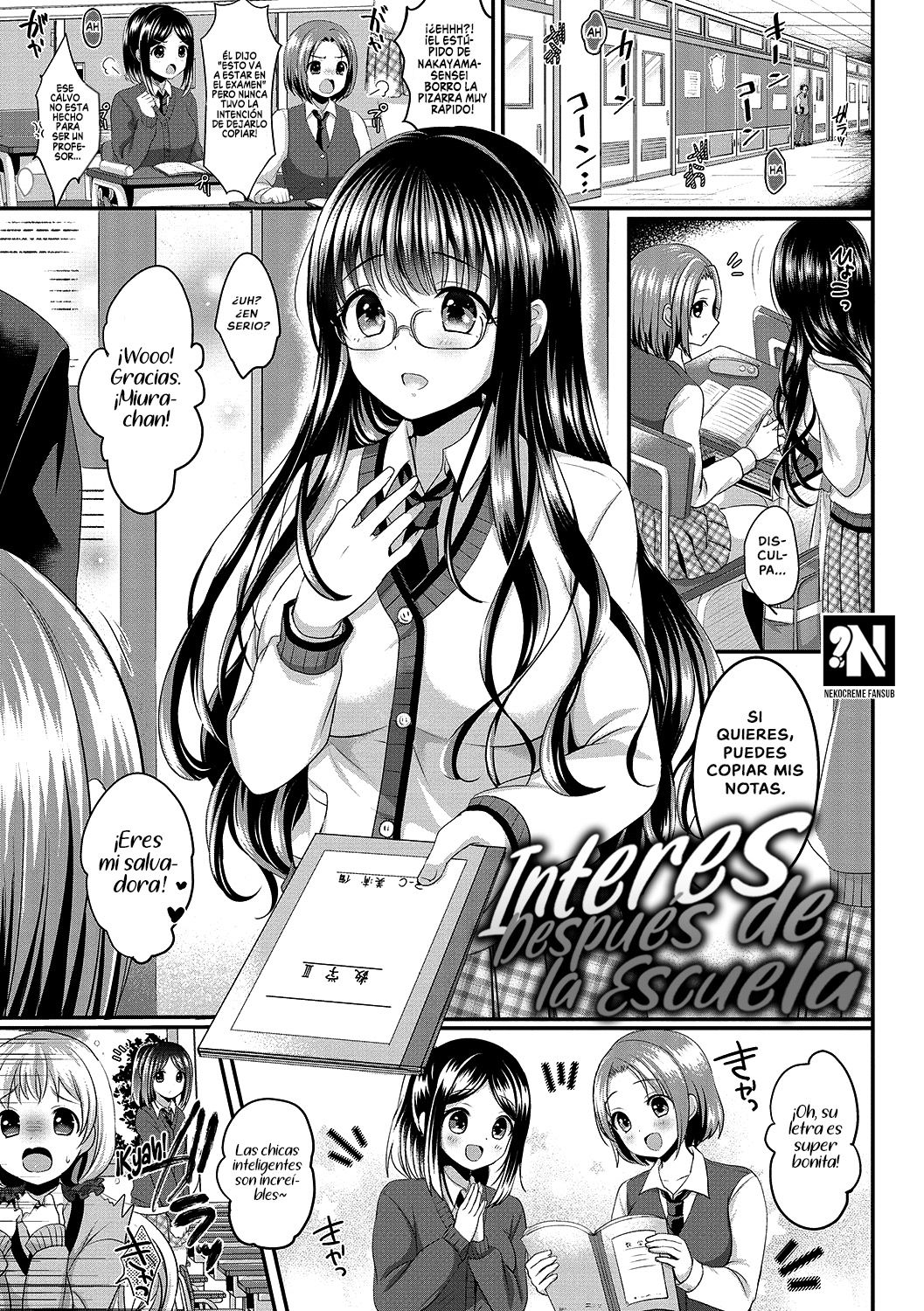 [Menoko] Houkago Interest | Interés Después de la Escuela (Strange Girl) [Spanish] [NekoCreme] [Digital] 0