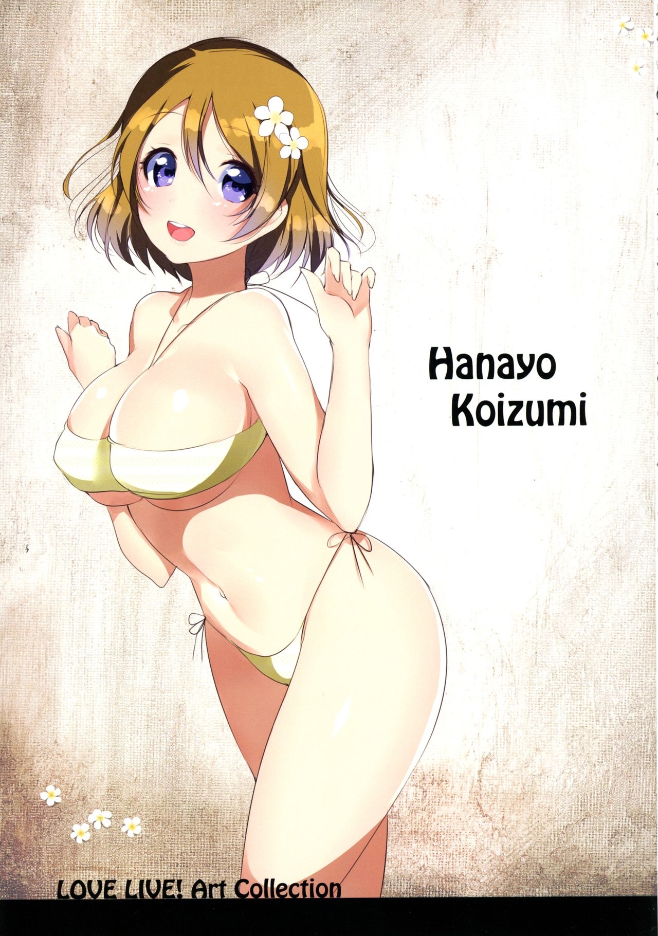 [Various Artist] Hanayo Koizumi [Love Live!] 143