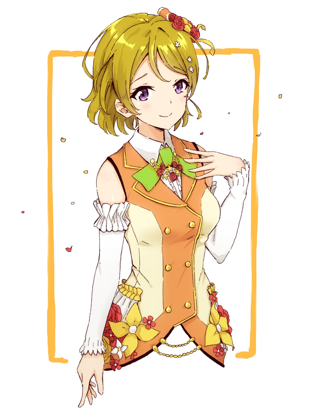 [Various Artist] Hanayo Koizumi [Love Live!] 201