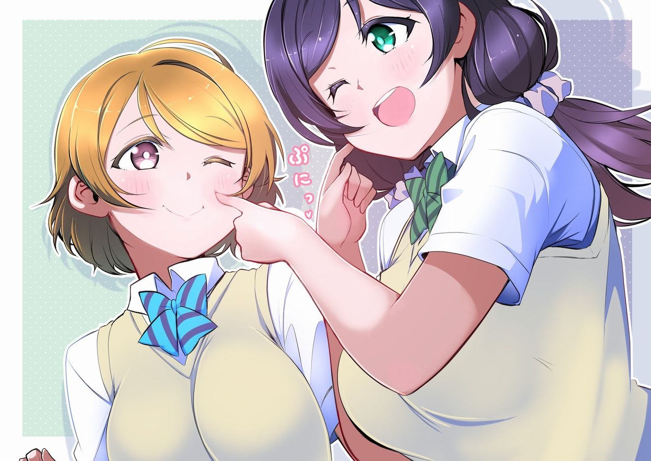 [Various Artist] Hanayo Koizumi [Love Live!] 290