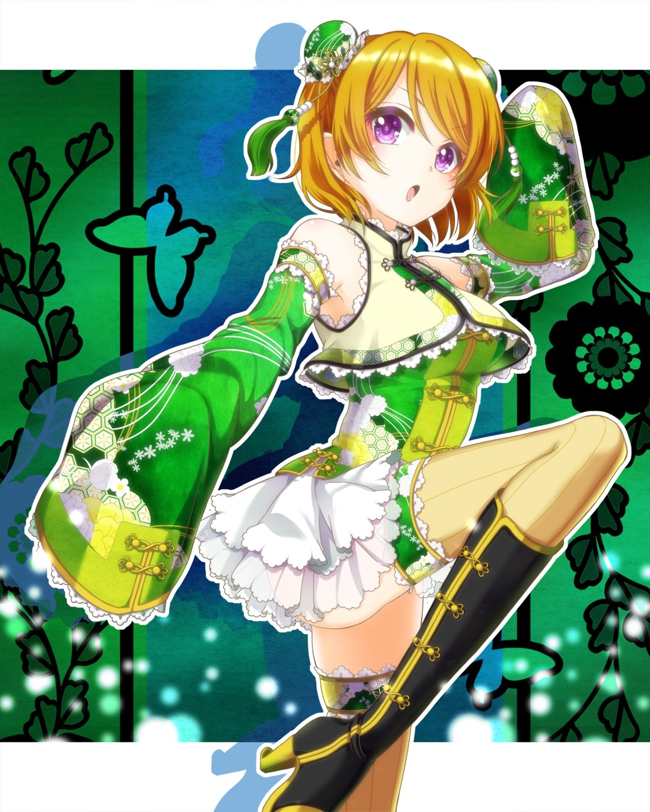 [Various Artist] Hanayo Koizumi [Love Live!] 81