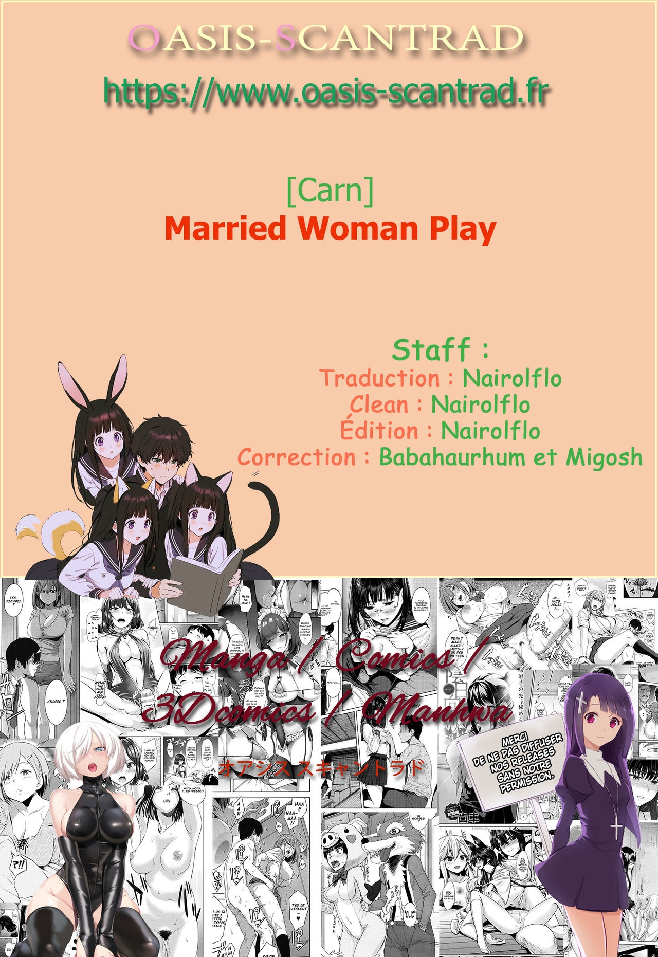 [Carn] Hitozuma Asobi - Married Woman Play (COMIC Megastore Alpha 2014-03) [French] [O-S] [Digital] 14