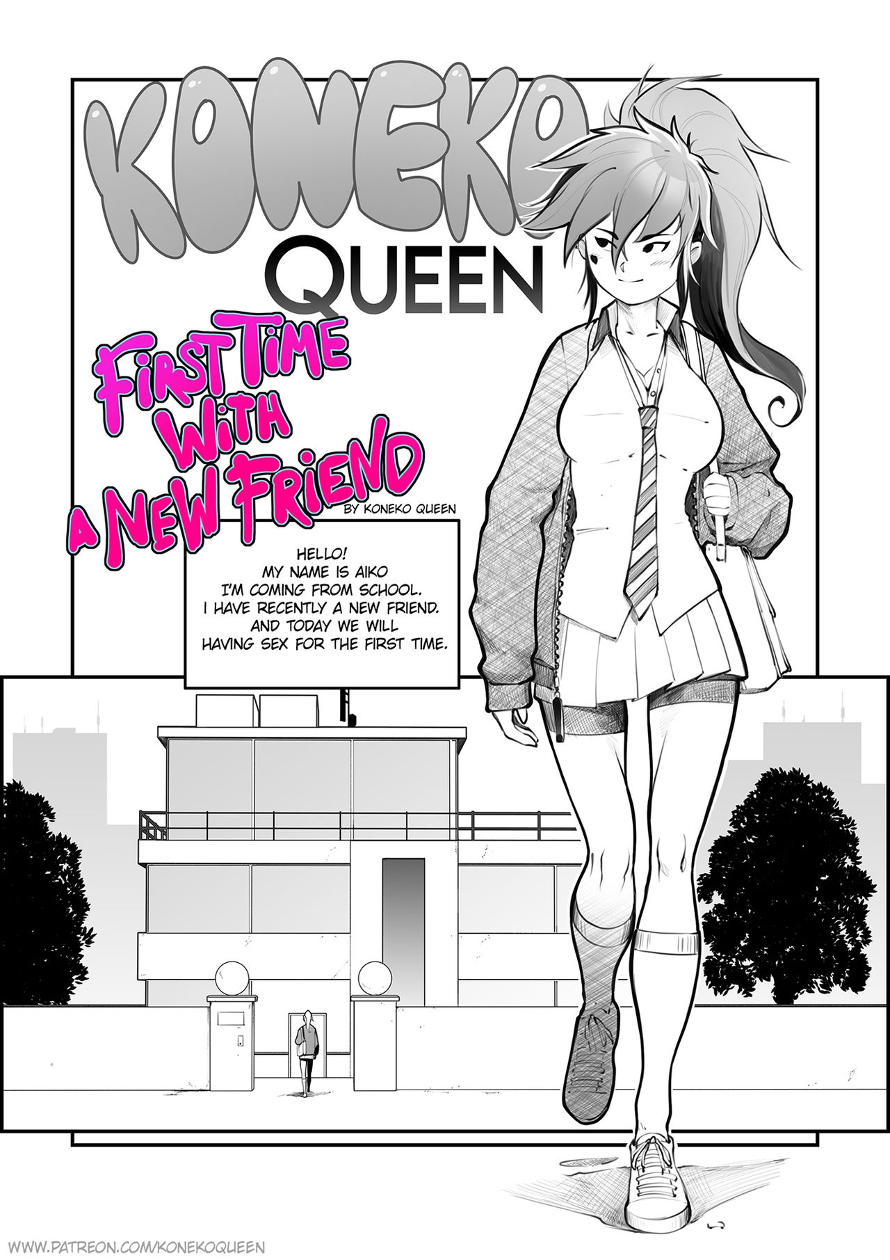[Koneko Queen] First Time With a New Friend 0