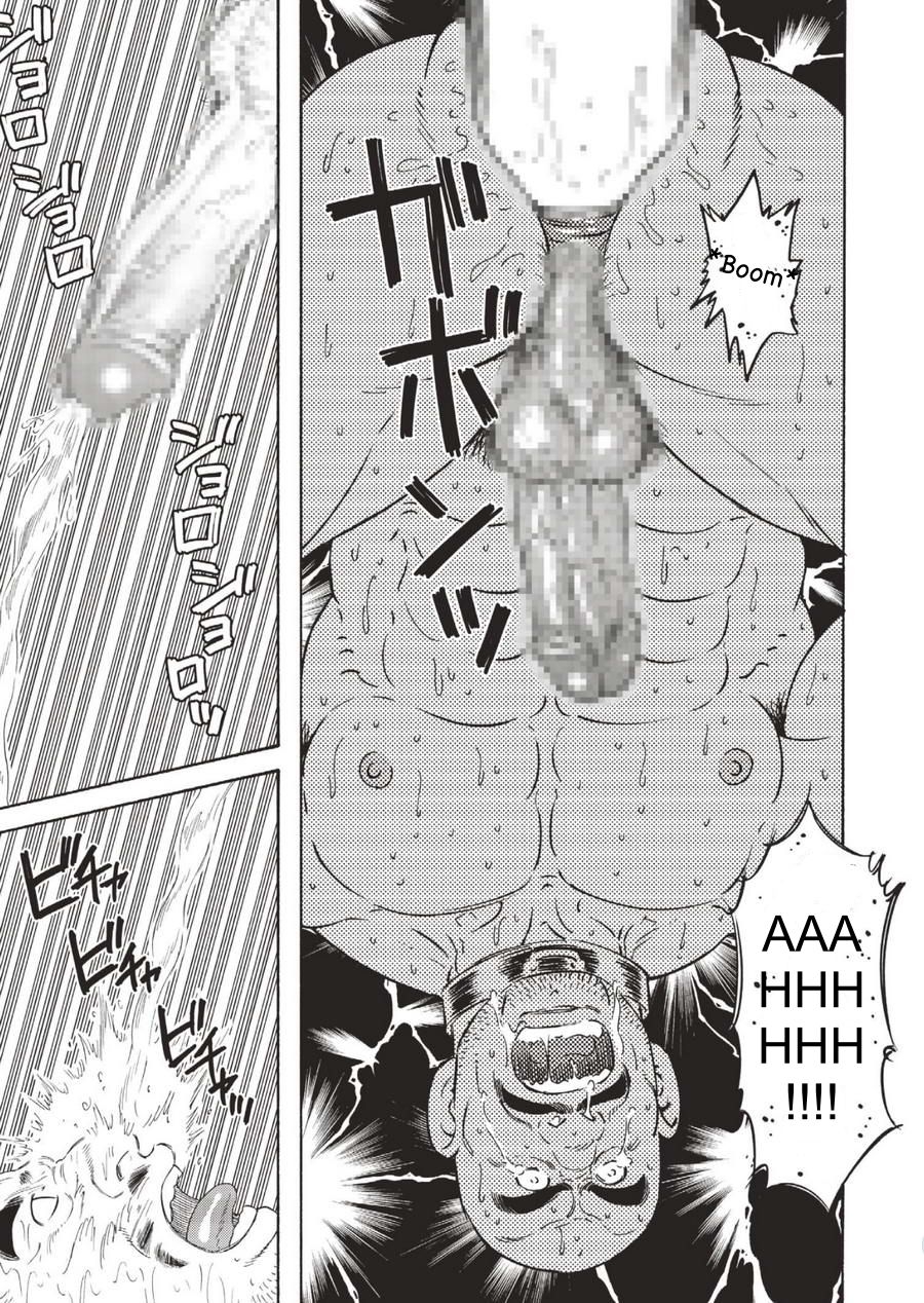 [Tagame Gengoroh] Planet Brobdingnag Ch. 1-8 [English] 106