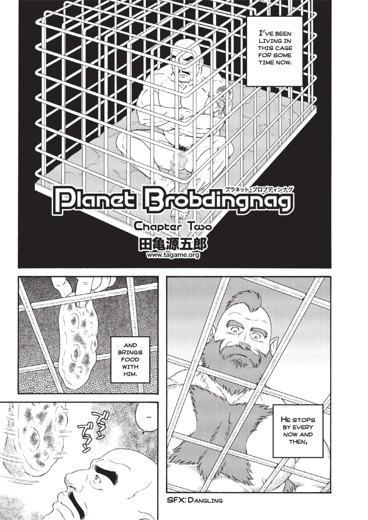 [Tagame Gengoroh] Planet Brobdingnag Ch. 1-8 [English] 16