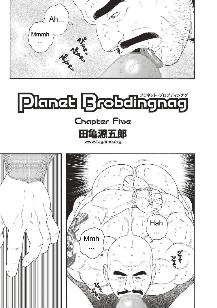 [Tagame Gengoroh] Planet Brobdingnag Ch. 1-8 [English] 64