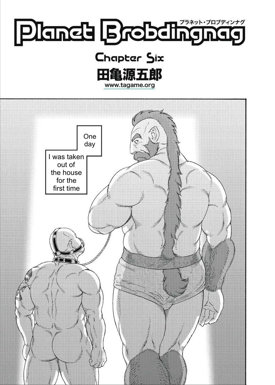 [Tagame Gengoroh] Planet Brobdingnag Ch. 1-8 [English] 80