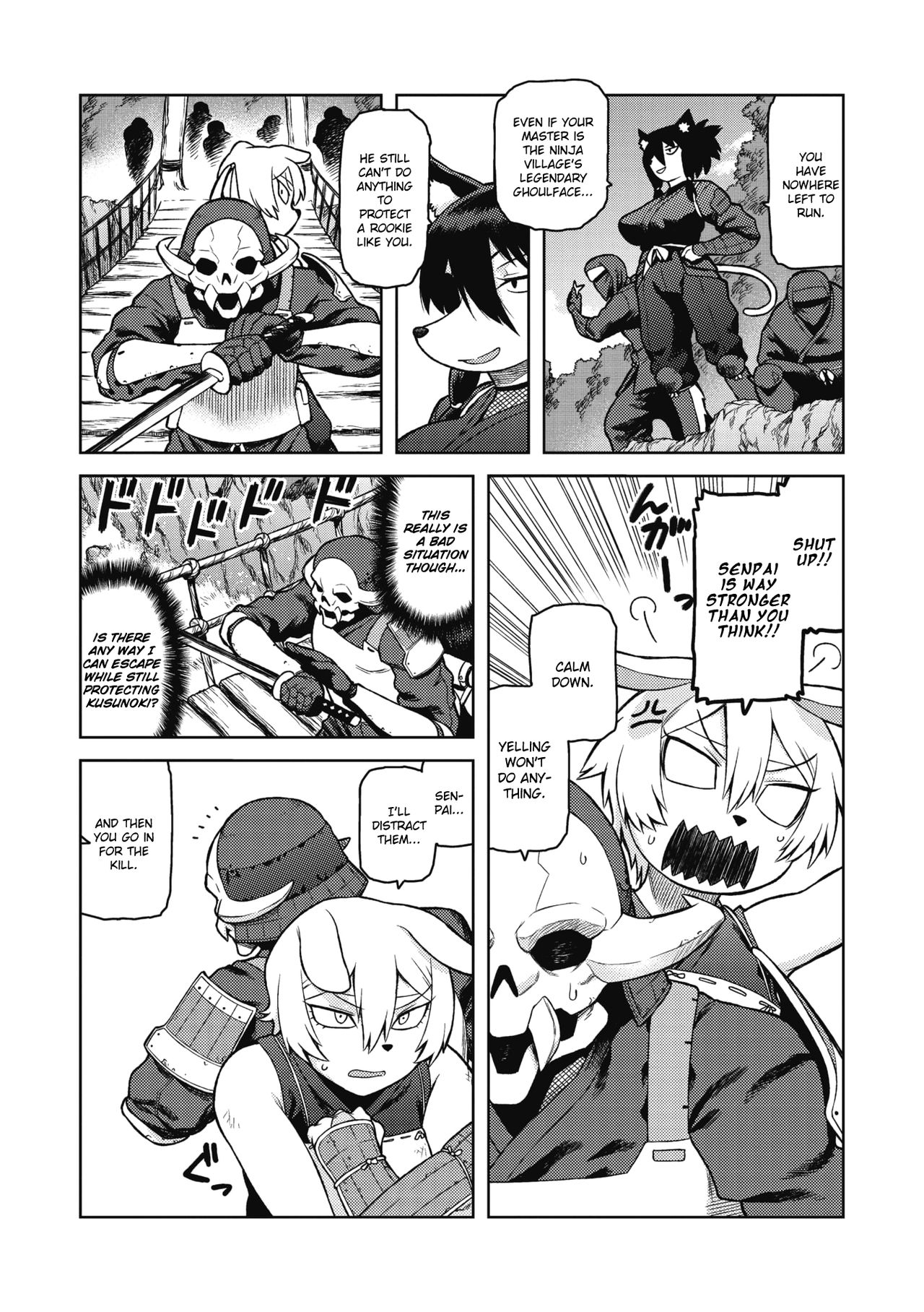 [Tsukudani] Kusunoki Ganbarimasu! (Comic Gaira Vol.5) [English] 1