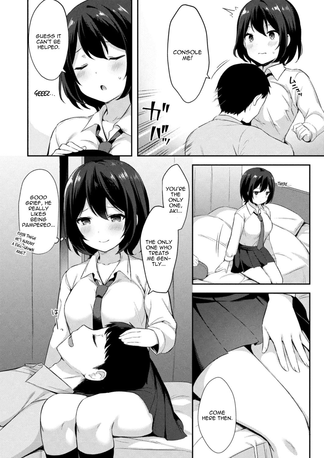 [Tiger] Yuuwaku Imouto #6 Onii-chan Dakara Kotowarenai! | Little Sister Temptation #6 I Can't Say No to Him Because He's My Brother! (COMIC Reboot Vol. 15) [English] [Digital] 1