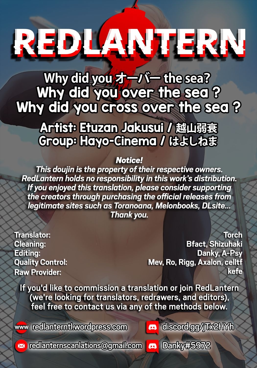 [Hayo-Cinema (Etuzan Jakusui)] Why did you over the sea? | Why did you cross over the sea? [English] [RedLantern] 29