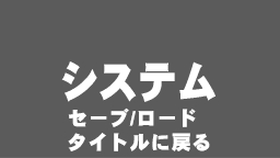 [tvtokyo.jp] Ezeldarm Sennou Tokku ~Catherine Jinkaku Kaizou~ (Danball Senki Wars) 50