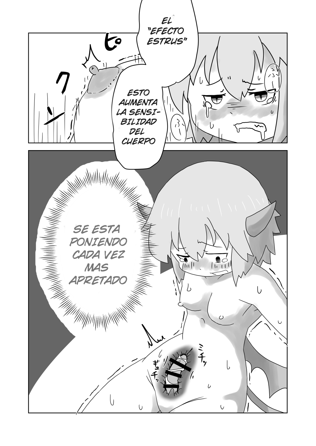 Sealing Lewd Tattoo ~Enveloped by the Succubus' Skin~  [Spanish][GenderBender Scans] 10