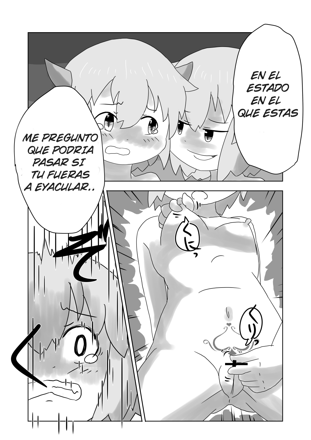 Sealing Lewd Tattoo ~Enveloped by the Succubus' Skin~  [Spanish][GenderBender Scans] 11