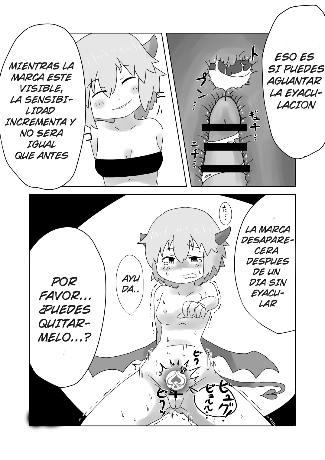 Sealing Lewd Tattoo ~Enveloped by the Succubus' Skin~  [Spanish][GenderBender Scans] 15