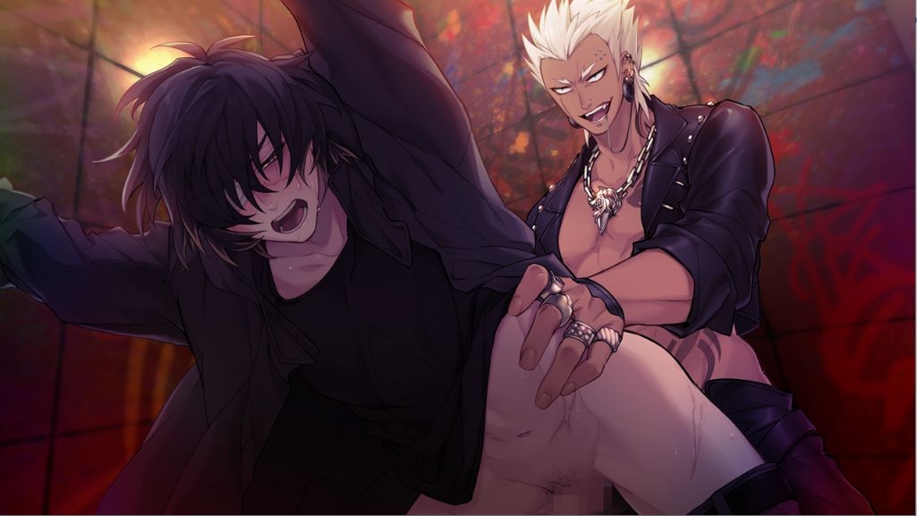 Slow Damage All CGs (censored) 227