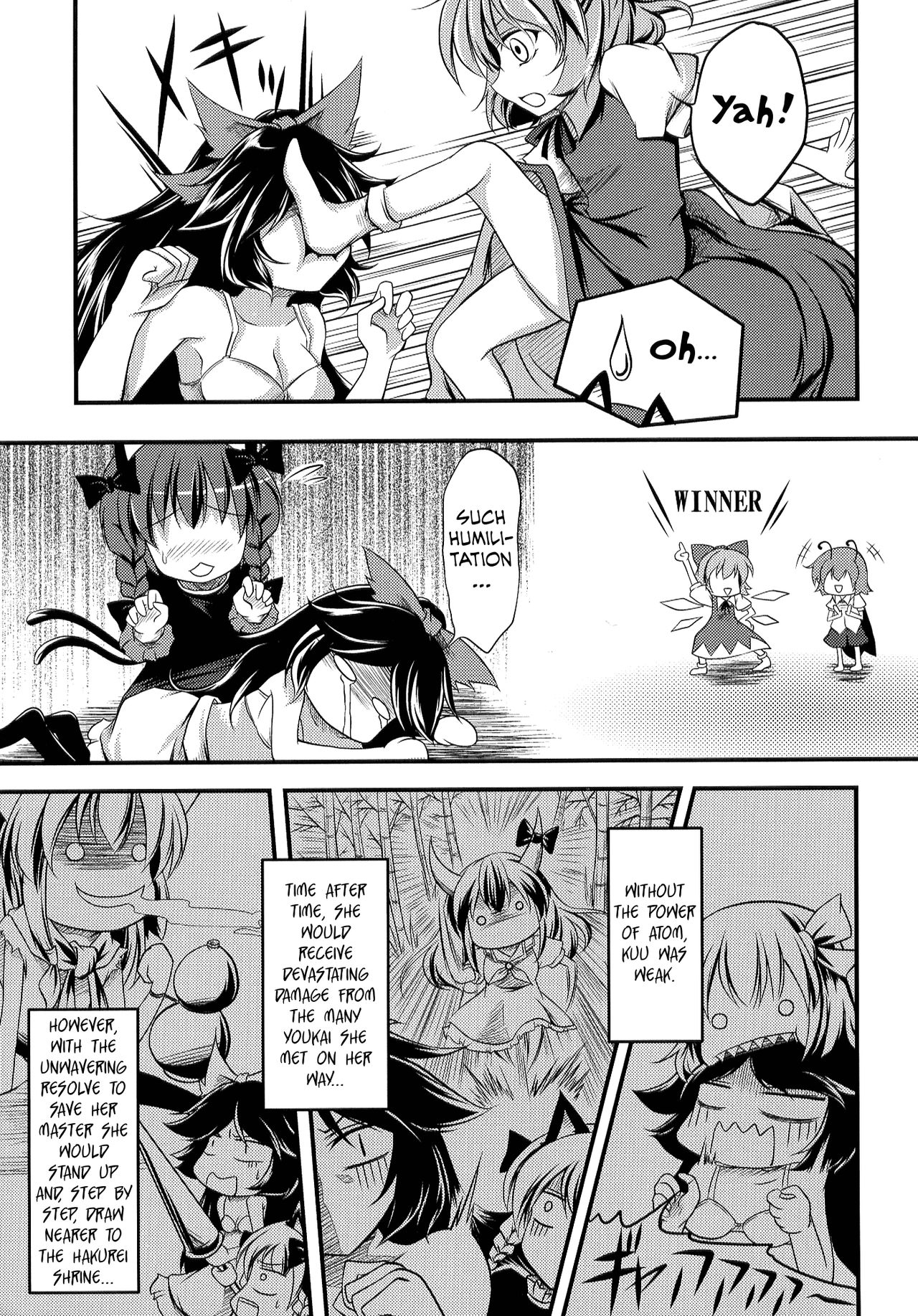 (Reitaisai 6) [Omchicken (Kurinton)] Chou Chireiden | Super Chireiden (Touhou Project) [English] [Wings of Yuri] 12