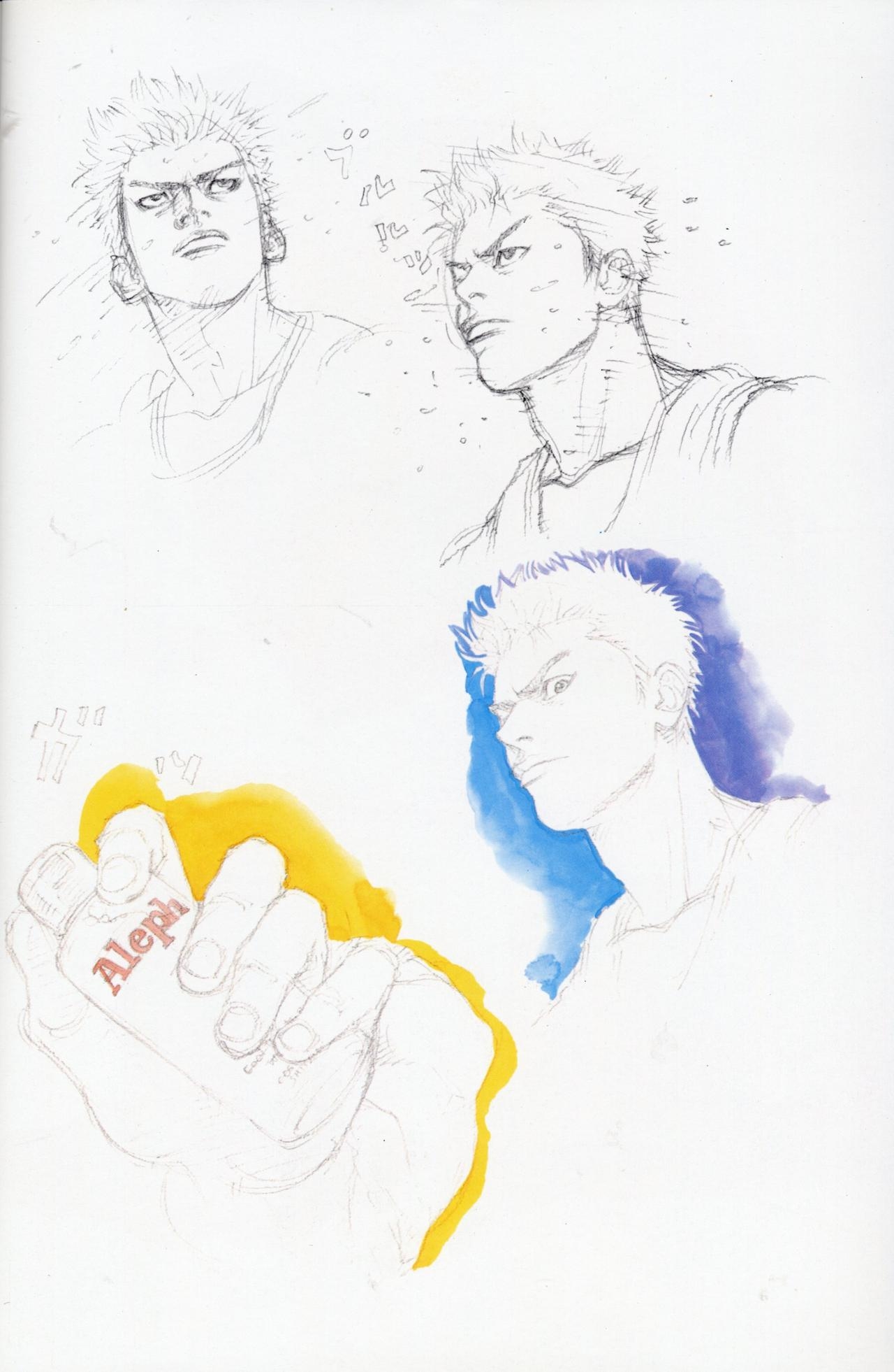 Inoue Takehiko Illustrations Slam Dunk 12