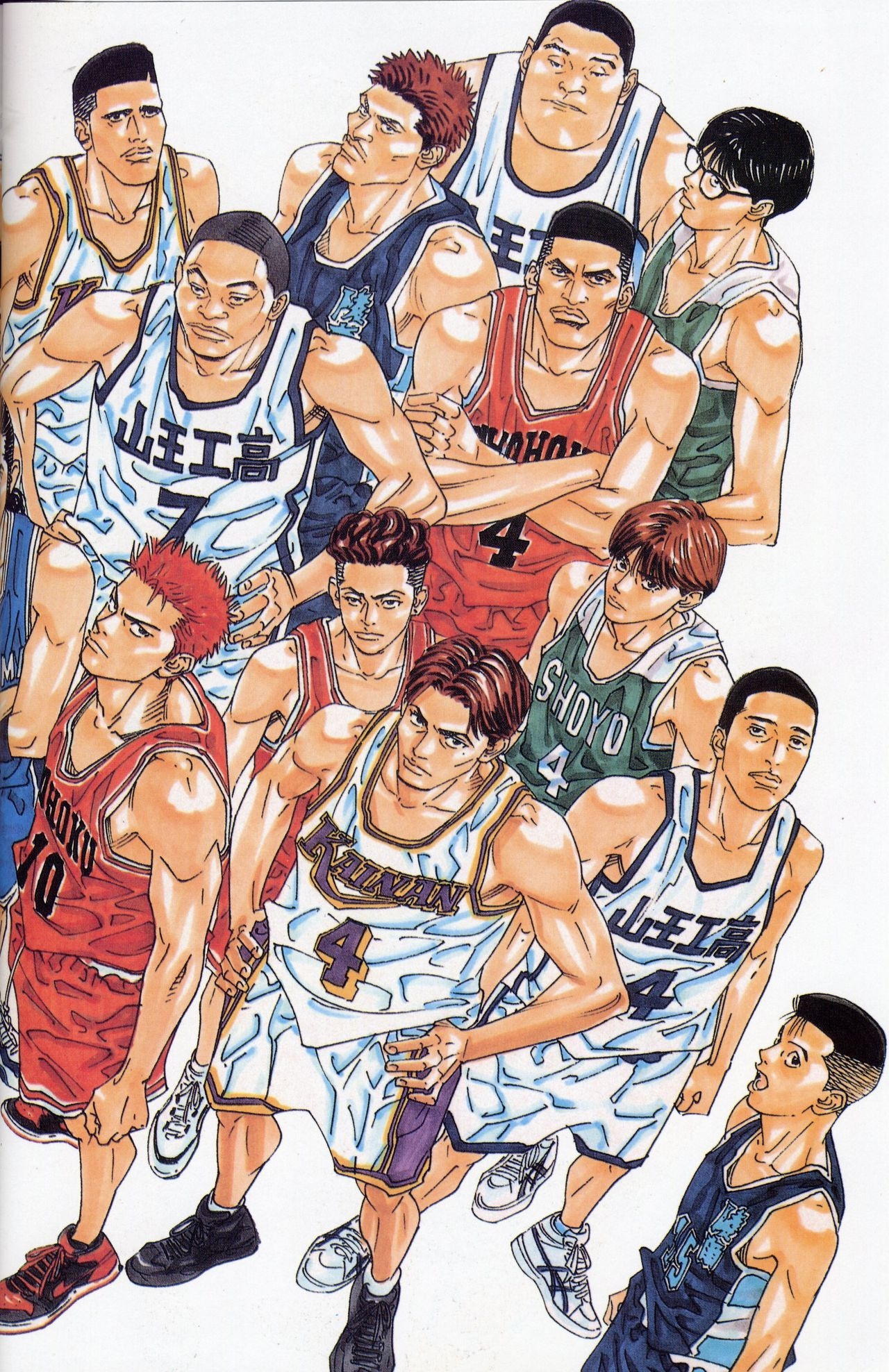 Inoue Takehiko Illustrations Slam Dunk 18