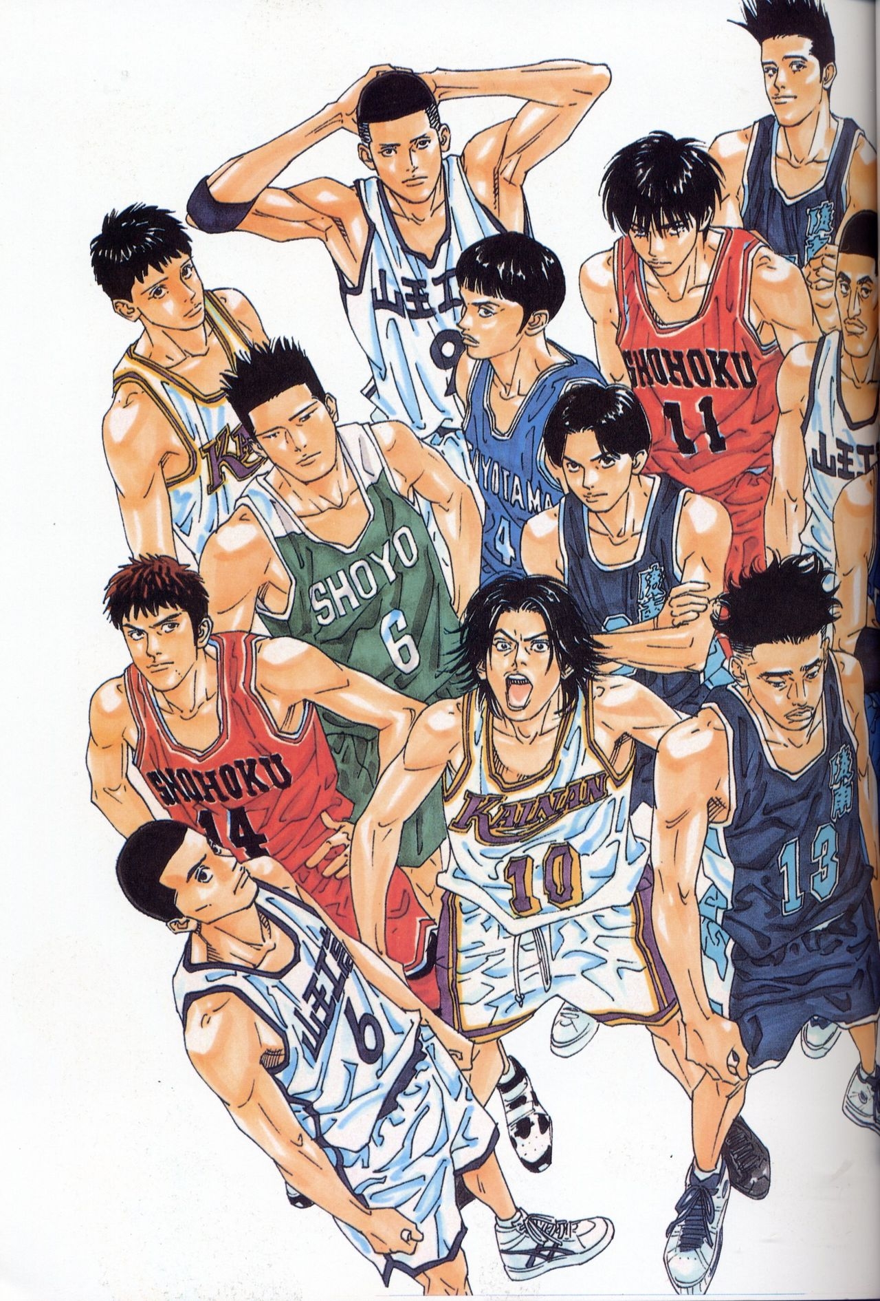 Inoue Takehiko Illustrations Slam Dunk 19