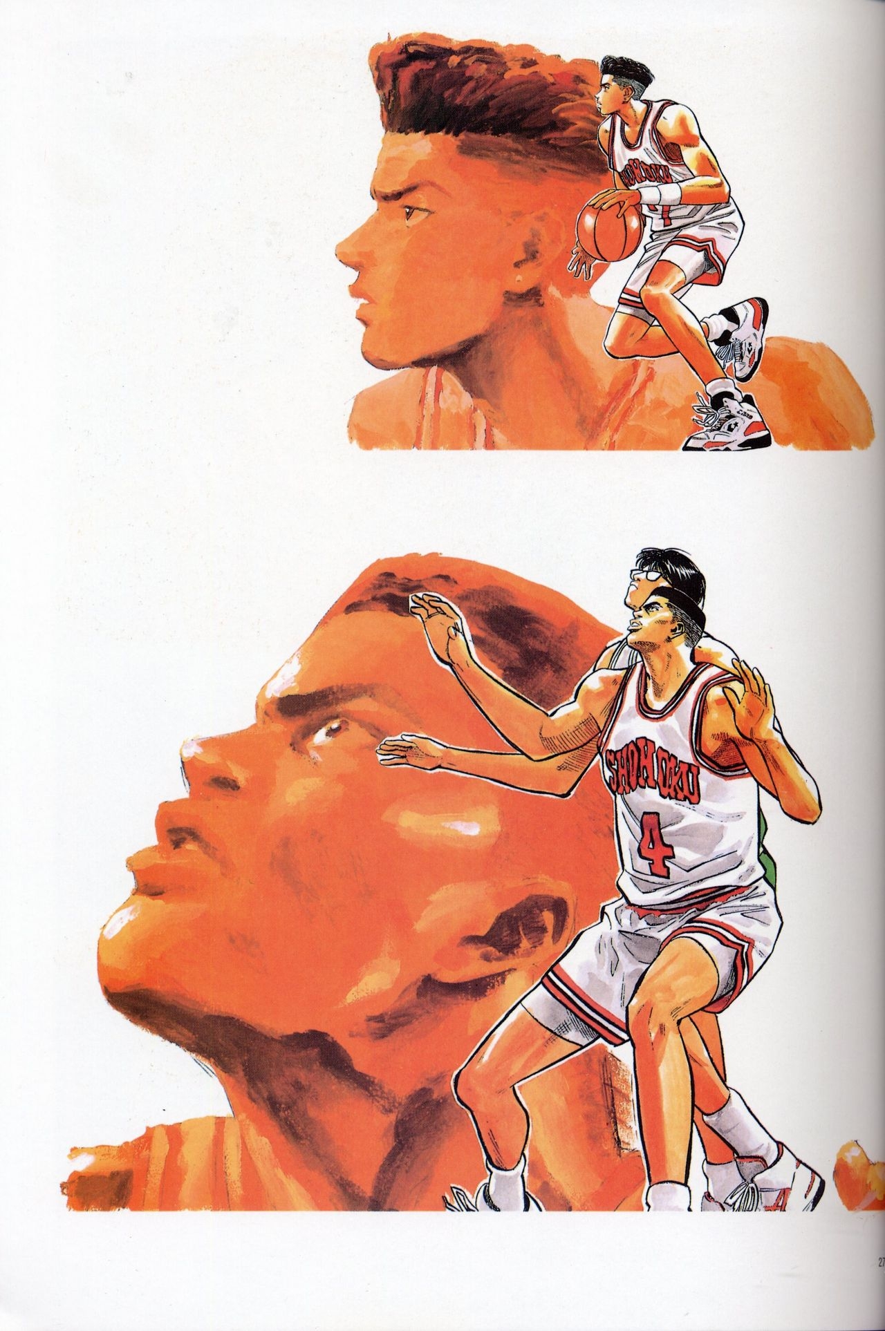 Inoue Takehiko Illustrations Slam Dunk 23