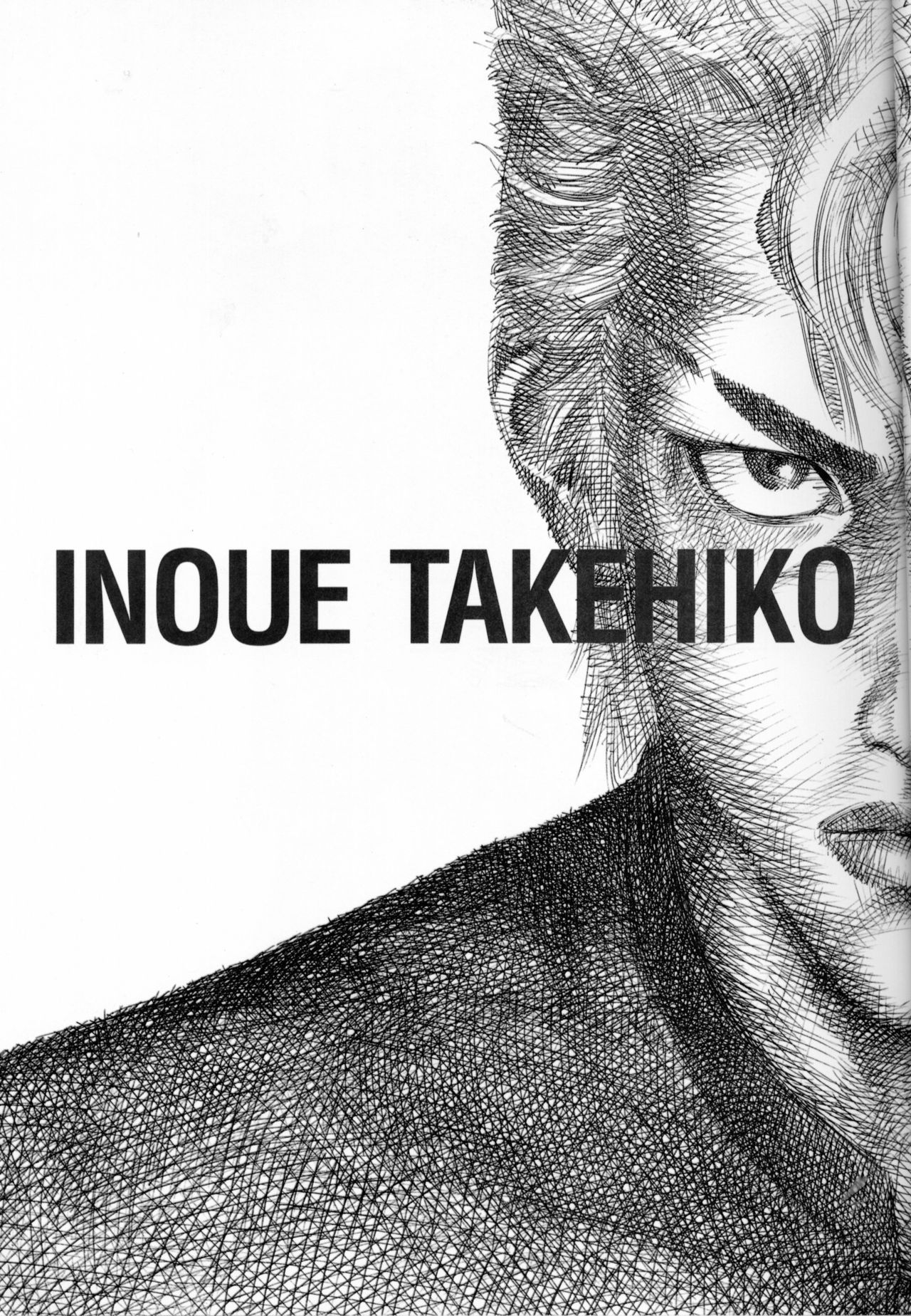 Inoue Takehiko Illustrations Slam Dunk 3