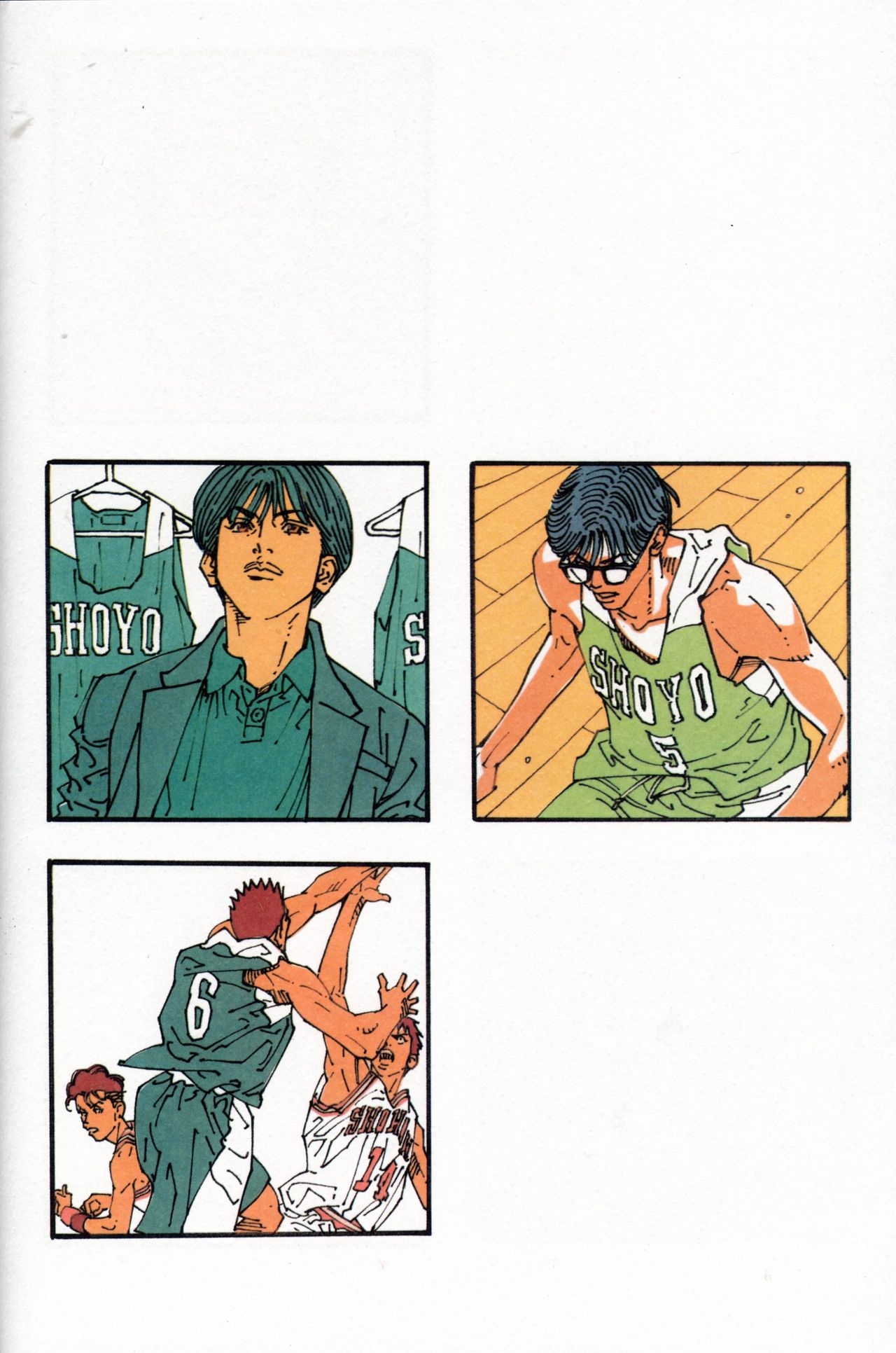 Inoue Takehiko Illustrations Slam Dunk 52