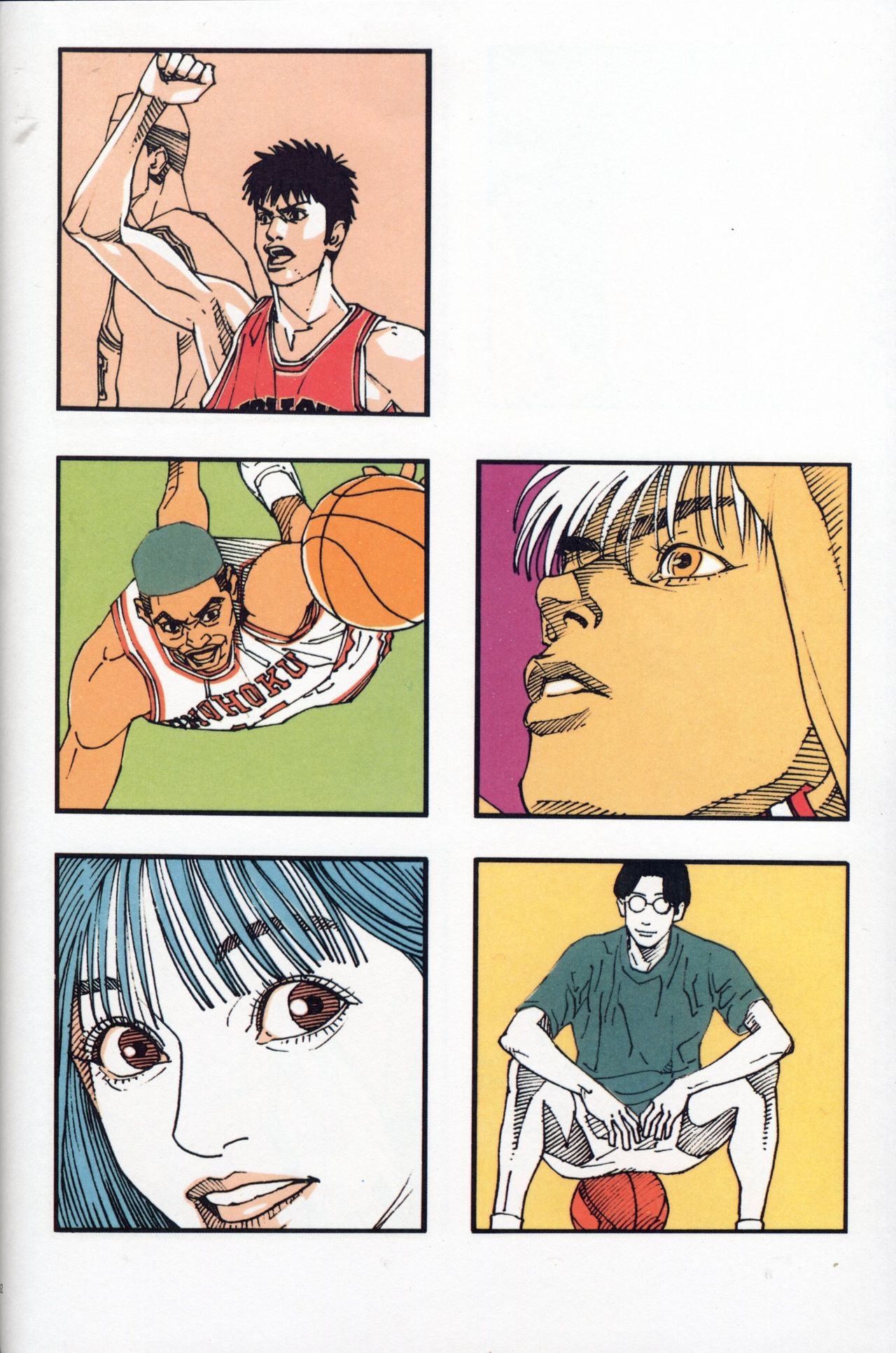 Inoue Takehiko Illustrations Slam Dunk 58