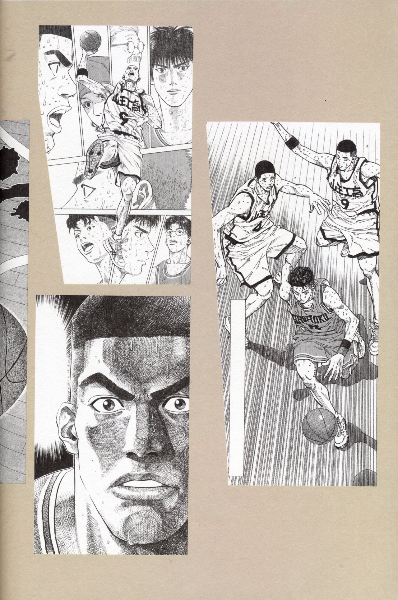 Inoue Takehiko Illustrations Slam Dunk 68
