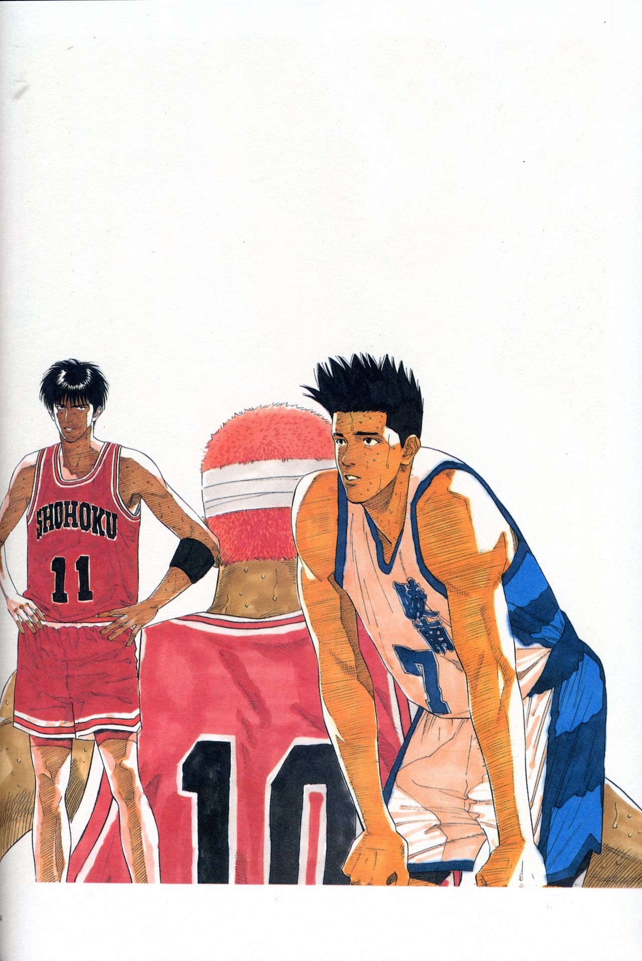 Inoue Takehiko Illustrations Slam Dunk 90