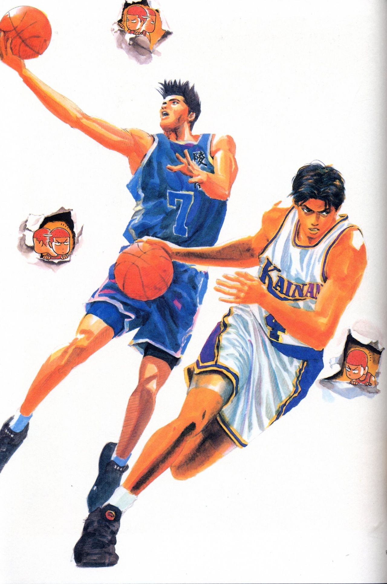 Inoue Takehiko Illustrations Slam Dunk 91