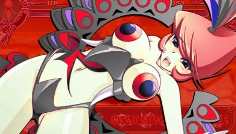 [psp_game][Queen's Blade Spiral chaos]Damage scene image 159