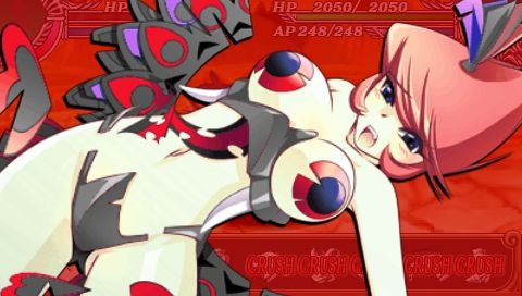 [psp_game][Queen's Blade Spiral chaos]Damage scene image 162