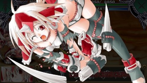 [psp_game][Queen's Blade Spiral chaos]Damage scene image 178