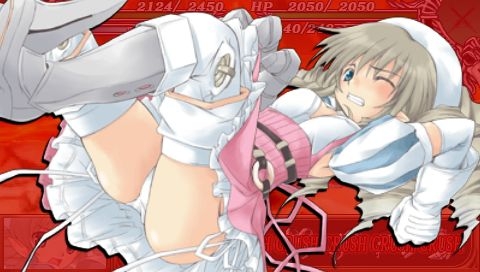 [psp_game][Queen's Blade Spiral chaos]Damage scene image 192