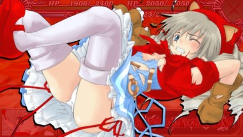 [psp_game][Queen's Blade Spiral chaos]Damage scene image 204