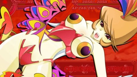 [psp_game][Queen's Blade Spiral chaos]Damage scene image 227