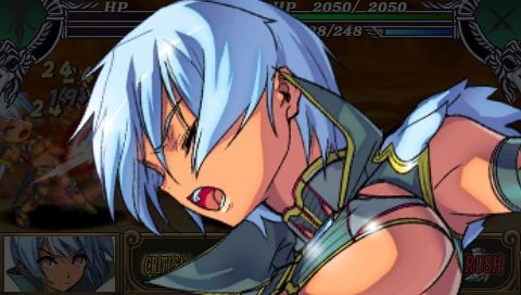 [psp_game][Queen's Blade Spiral chaos]Damage scene image 22
