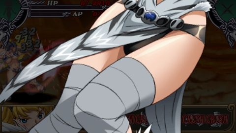 [psp_game][Queen's Blade Spiral chaos]Damage scene image 37