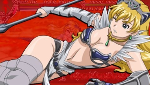 [psp_game][Queen's Blade Spiral chaos]Damage scene image 38