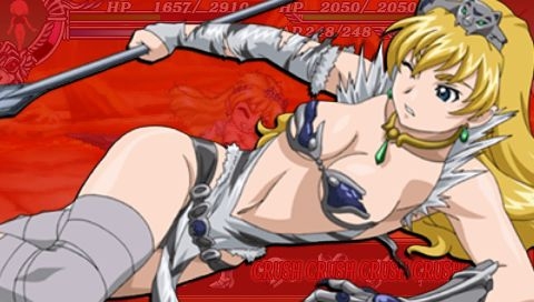 [psp_game][Queen's Blade Spiral chaos]Damage scene image 39