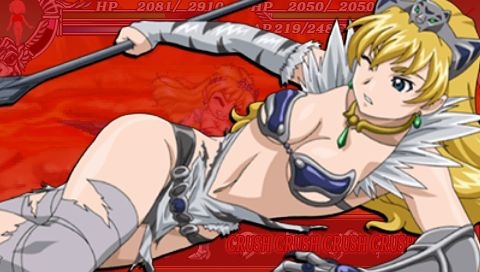 [psp_game][Queen's Blade Spiral chaos]Damage scene image 40