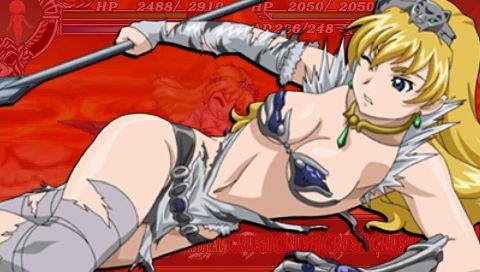 [psp_game][Queen's Blade Spiral chaos]Damage scene image 41