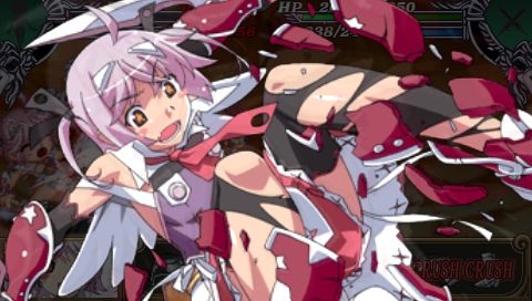 [psp_game][Queen's Blade Spiral chaos]Damage scene image 59